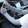 Relaxed Cooling Breathable Moisture-Wicking Fashion Running Driving Outdoor Sports Summer Sleeves for Women
