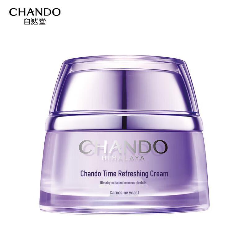 

CHANDO Anti-Aging Revitalizing Cream