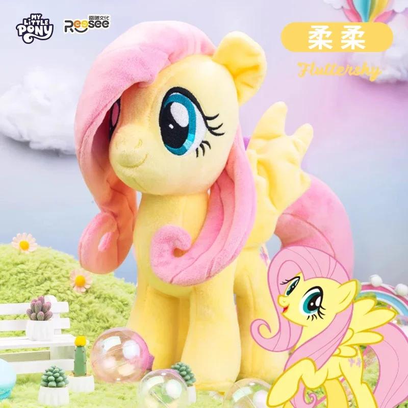 30/35CM My Little Pony Plush Toys Discord Cheerilee Twilight Sparkle Pinkie Pie Fluttershy Rainbow Dash Soft Stuffed Unicorn Toy