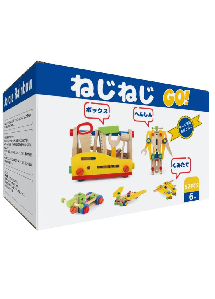 Across Rainbow Montessori Christmas Gifts for Carpenter Years Elementary School Tool Educational Certified by the Ministry of Labor and Welfare Screw