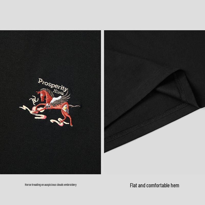 HLA Men's 2026 Year of the Horse Cool-Touch Embroidered Short Sleeve T-Shirt