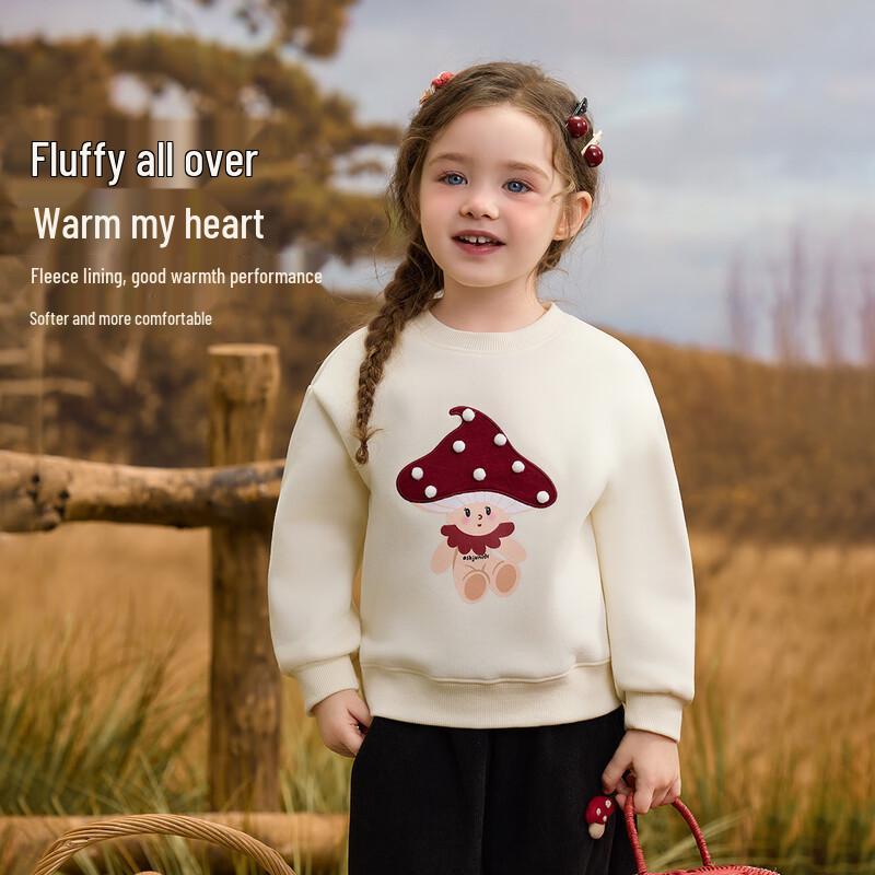 ASK JUNIOR Girls Autumn Contrast Color Sweatshirt 140