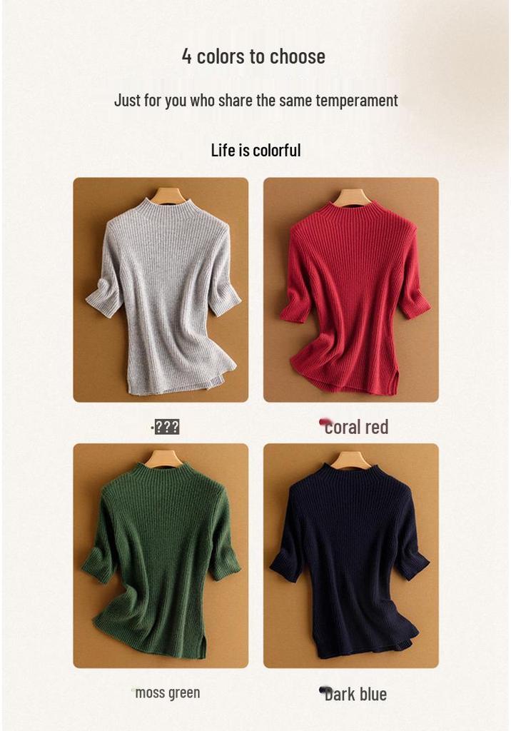 Women's Slimming High-Neck Cashmere Sweater - Half-Sleeve, Five-Gauge Knit, Spring Slim-Fit