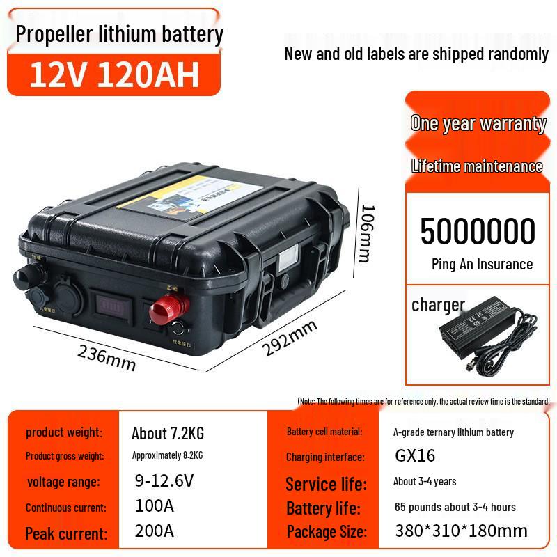 12V High-Power Long-Lasting Lithium Iron Phosphate Battery for 24V Outboard Motor and 48V Electric Net Hauler