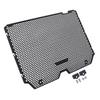 Yamaha MT-09/SP XSR900 Radiator Grill Protector (2024-2025 Models)