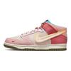 Social Status x Dunk Mid