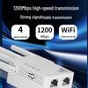 Tengfei WiFi Signal Repeater & Extender (CN version)
