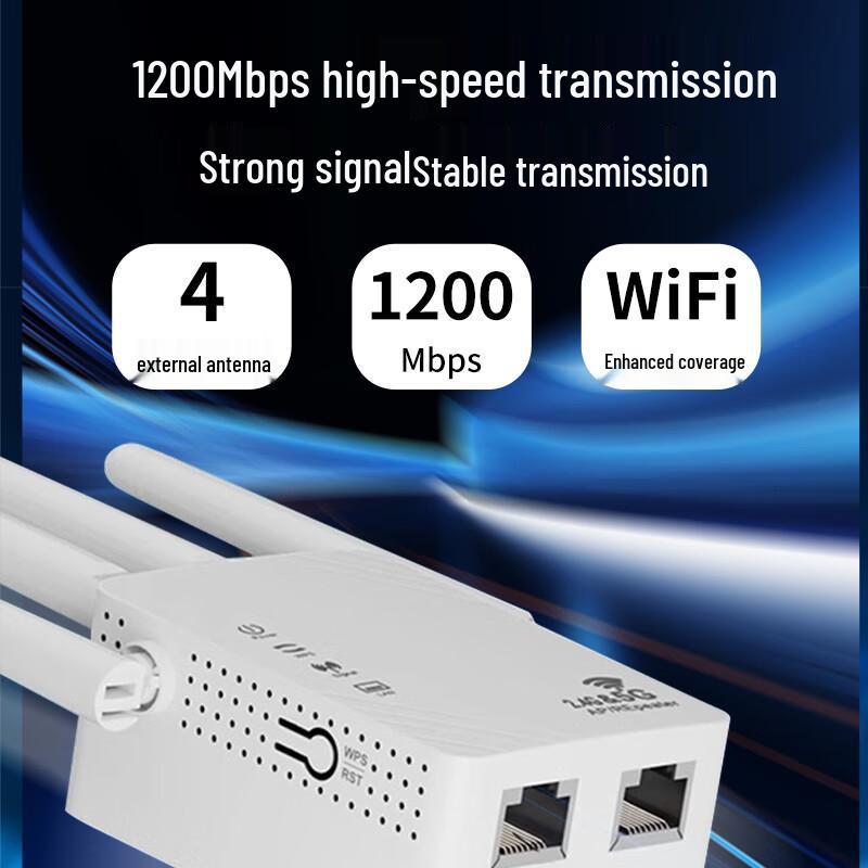 Tengfei WiFi Signal Repeater & Extender (CN version)