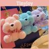 Fun Shy Bear Plush Keychain Adorable Cartoon Doll Key Ring Accessory In Colors Soft