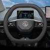 Coprivolante in Pelle per Auto per MG 4 7 ONE HS EHS ZS ES5 GT PHEV Ibrido Lusso 2024 2025 2026 Accessori