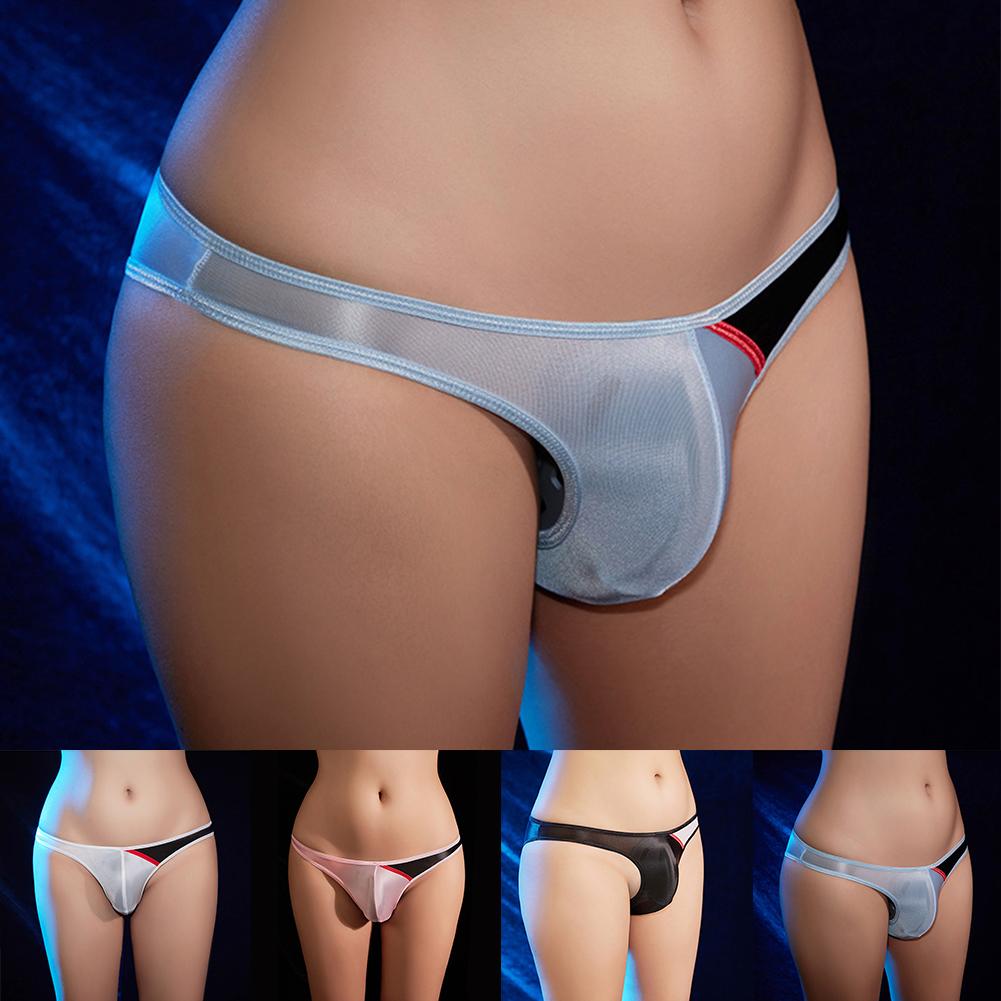 Bulge Pouch Briefs Gay Knickers Lingerie Men Oil Shiny