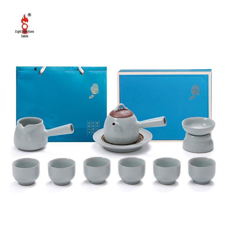 

Bafangli Jiangshan Ruhua Chinese Ceramic Tea Set