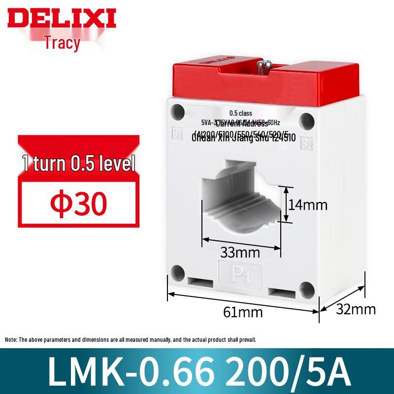 DELIXI ELECTRIC LMK-0.66 Current Transformer