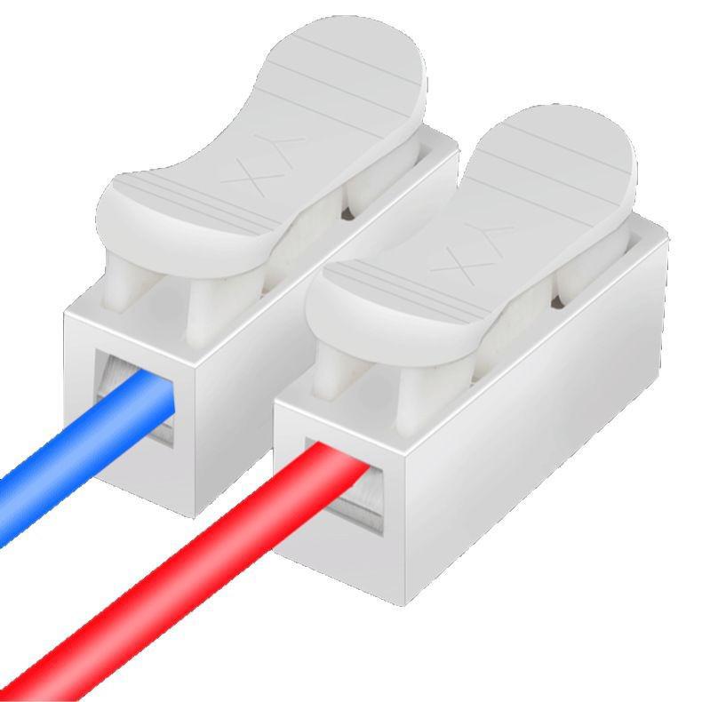 2-Position LED Quick Wire Push Connector Terminal