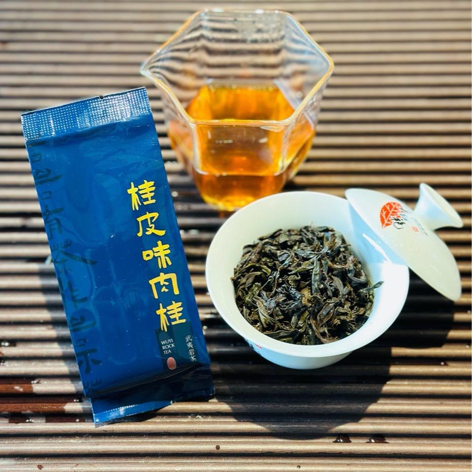 Wuyi Tea Chinese Cinnamon Floral and Fruity Cinnamon Medium Fire Carbon Baking Tea In Bulk Pick Up Gift Tea Pvc Boxed 500G