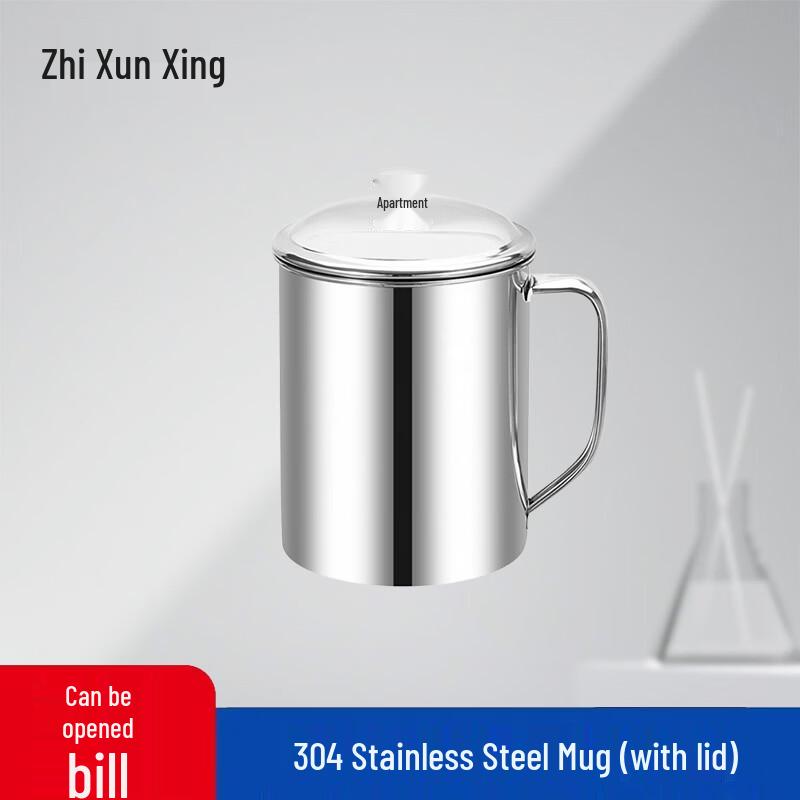 Zhi Xun Xing 304 Stainless Steel Tableware