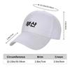 BUSAN-?? Baseball Cap Sports Cap Kids Hat Ball Cap Fashion Beach Women's Hats For The Sun Men's