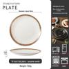Retro Japanese Ceramic Plate: Creative Black Glaze Dish for Home and Restaurant