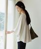 Topuri – Poncho