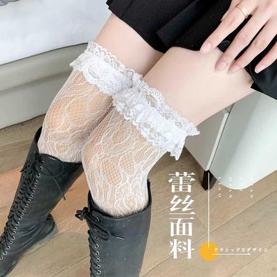 Lace Lolita Socks Women'S White Stockings Black Silk Stockings Lolita Summer Thin Knee Socks Stockings