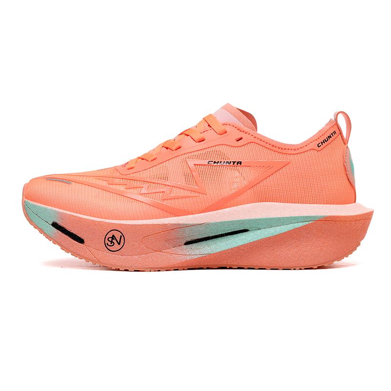Running Shoes Carbon Board Speciality Marathon Men Sports Breathable Lightweight Women's Comfortable Athletic Nonskid Sneakers