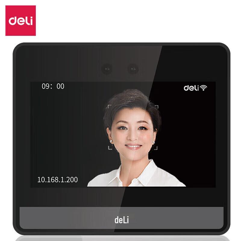 Deli Smart Cloud Fingerprint & Face Recognition Time Clock