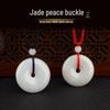 Natural Myanmar Jade Pendant Necklace: Ice-Waxy Seed with Floating Flowers, Grade A, for Men and Women.