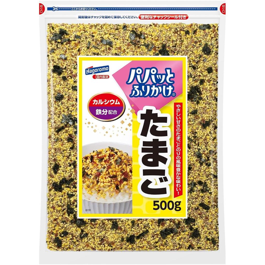 Hagoromo Commercial Use Papatto Furikake Egg 500g (7376)