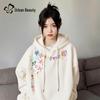 Women's 2026 Spring Graffiti Hooded Sweatshirt
