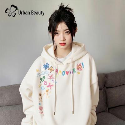 Women's 2026 Spring Graffiti Hooded Sweatshirt