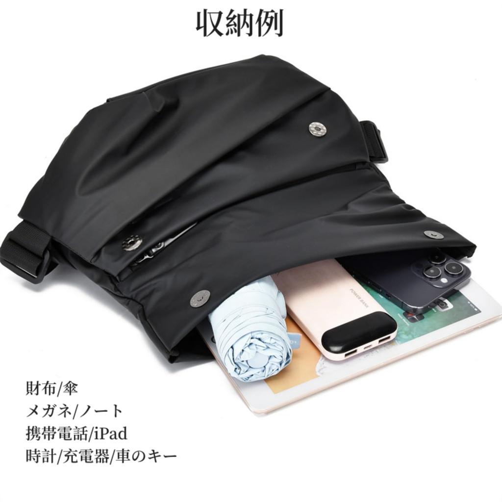 Galamonoty Large Shoulder Body Crossbody Large Crossbody iPad Messenger Waist Perfect for and Blue Men's Bag, Bag, Bag, Multi-Layer Storage,