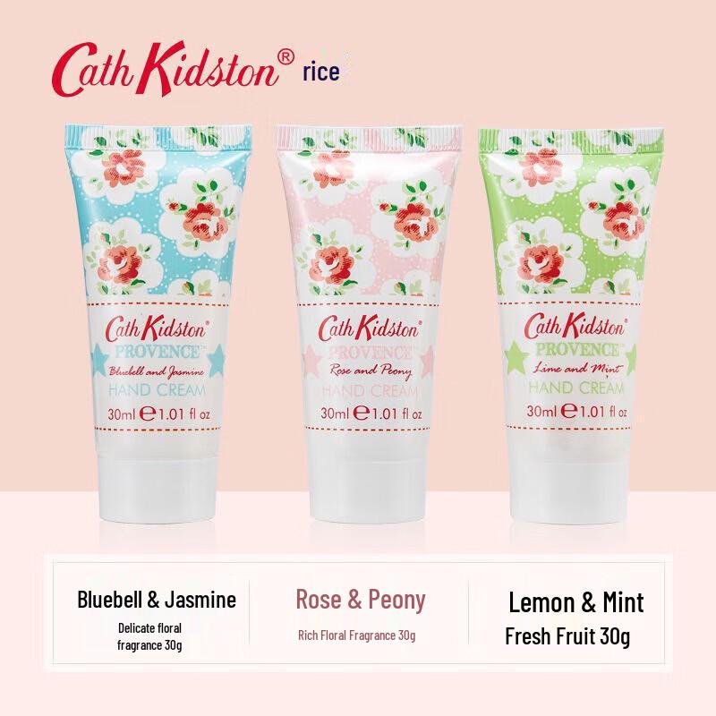 Cath Kidston Provence Hand Cream Gift Set