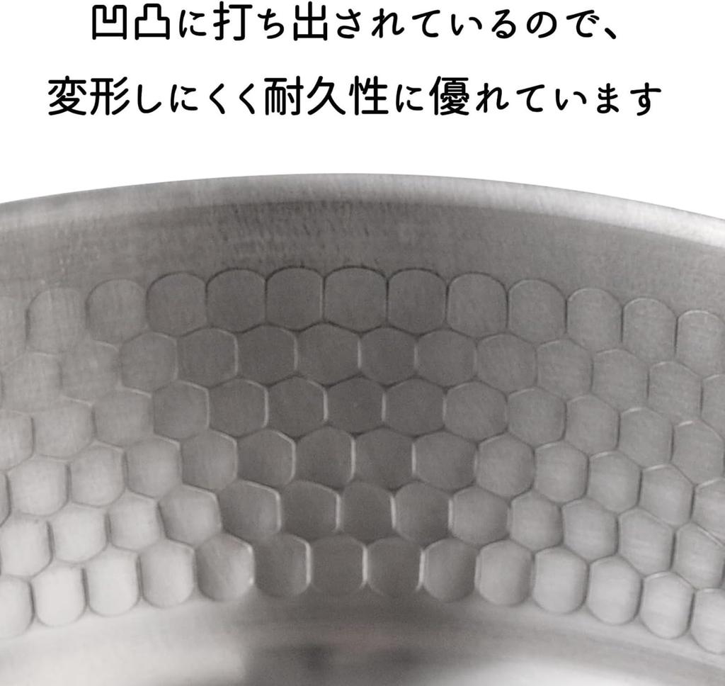 ERNEST in Yukihira Saucepan Stainless Hammered Milk A Brand Favorited by Major Restaurants [Made Japan] Tsubame-Sanjo (Single-Handled Pot), 20cm,