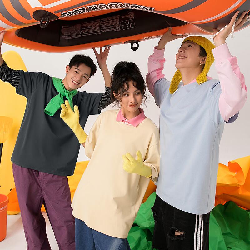 Men's Pure Cotton Loose Fit Smiley Face T-Shirt