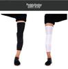 Shenma Outdoor Basketball Knee Pads with Honeycomb Anti-Collision Technology for Running and Fitness
