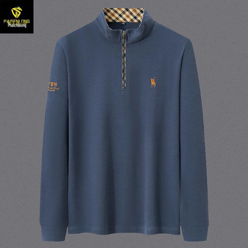 Men's Autumn/Winter 2025 Python Dragon Embroidered Long Sleeve Half-Zip Stand Collar Casual Top