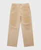 FALLETT Distressed Wide Denim Pants Ivory