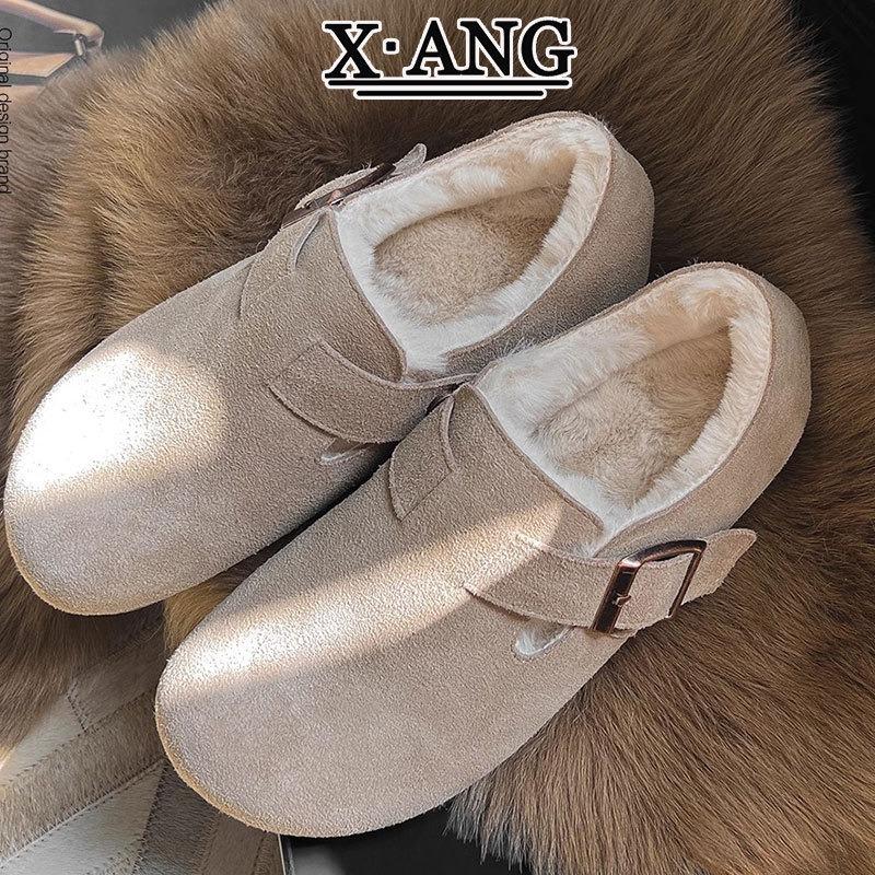 Leather All-inclusive Women's Velvet Snow Cotton Winter New Thermal Cotton Shoes One Pedal Fluffy Shoes