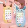 Baby-Telefon-Spielzeug mit Musik-Sound-Telefon, Schlafspielzeug mit Beißring, Simulationstelefon, Säuglingspuzzle, frühes pädagogisches Spielzeug, Kindergeschenke