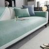 Modern Summer Simple Sofa Cover Cooling Feel Pet Pad Universal Anti-cat Scratch Couch Slipcover Protector Home Decor