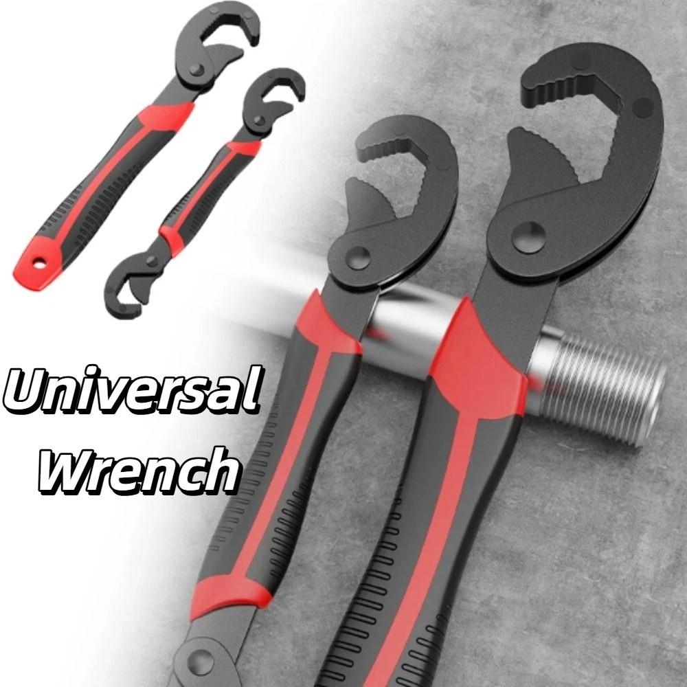 Adjustable Adjustable Wrench Wear Resistant Ratchet Wrench Multifunctional Wrench Multipurpose Use