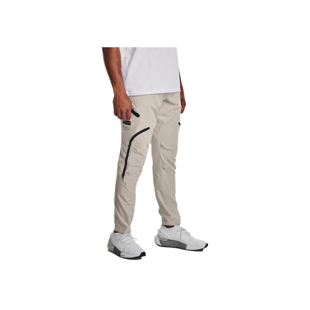 Under Armour Solid Color Training Woven Jogger Pants Men Bottoms Gray 1352026-959