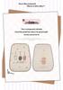 Cute Hemp Car Seat Cushion for ORA Good Cat, ORA 5, Kia EV5, K3, K5 - Ideal for All Seasons
