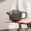 Chinese Yixing Purple Clay Teapot Household Handmade Tea Pot Tradition Hand-carved Beauty Kettle Raw Ore Zisha Tea Set 150ml