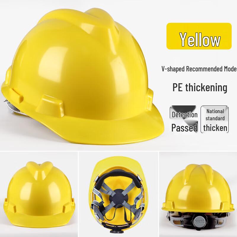 NLNTL V-Shaped Fiberglass Safety Helmet