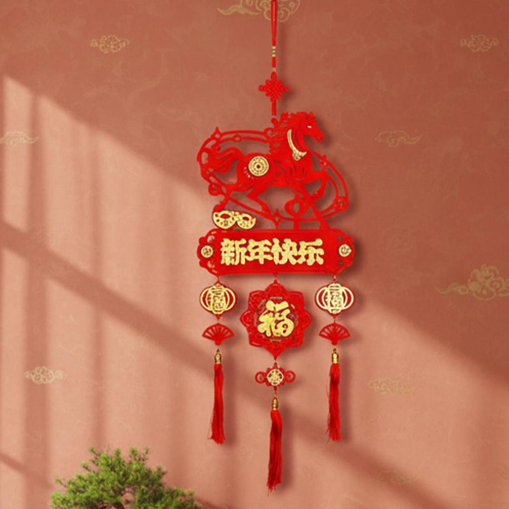 2026 Year Of The Horse Hanging Ornaments With Tassels Spring Festival Fu Character Door Hanging Tassels For New Year