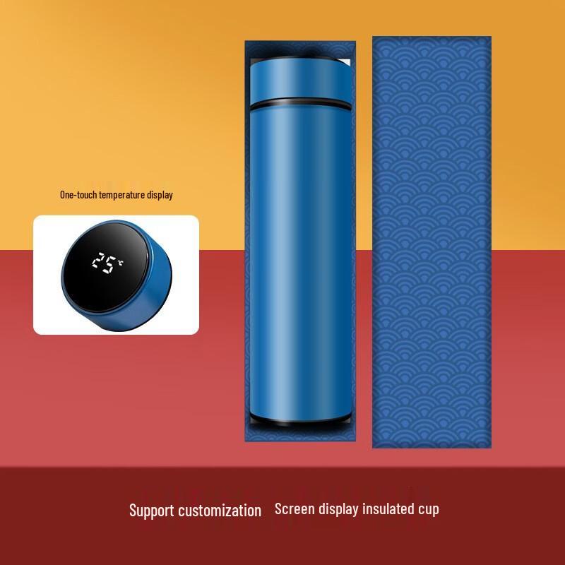 Portable Smart Temperature Control Coffee Cup
