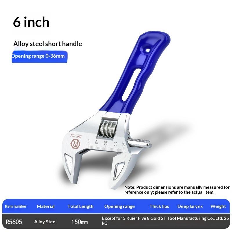 Large Opening Short Handle Movable Wrench Bathroom Wrench Mini Small Board Large Diameter Movable Wrench Tool