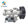 251002G500 Engine Coolant Water Pump for Hyundai Kia Vehicles