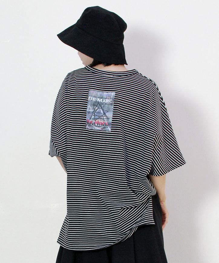 Deumakeu Pinstripe French Sleeve Oversized Short Sleeve T-Shirt Black
